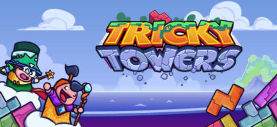 难死塔（Tricky Towers） 官方中文版 休闲益智游戏
