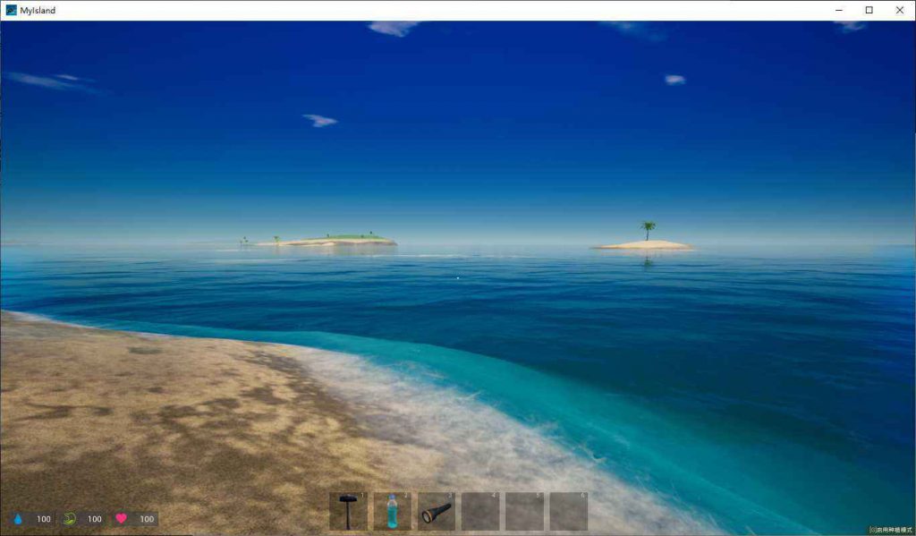 《我的海岛：My Island》 国产沙盒单机游戏 特别版