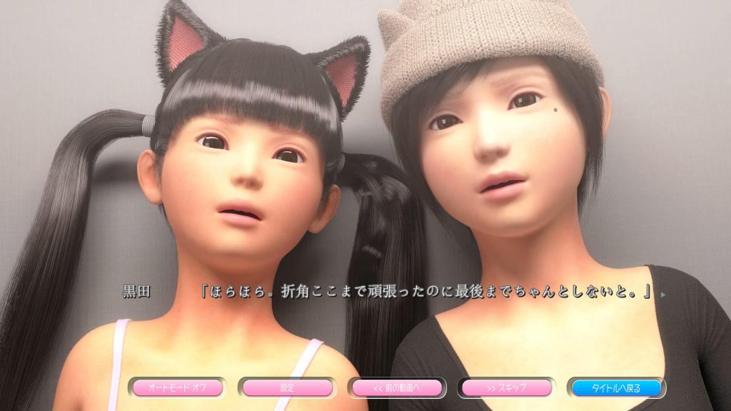小舞和玲酱的偶像摄影会 日文完整版+动画 这游戏厉害了