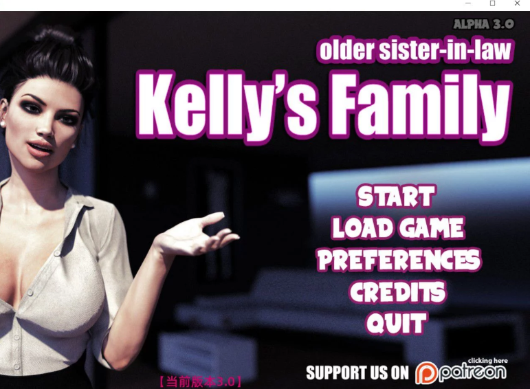 凯莉的家庭 v3.0 精翻汉化版 PC+安卓 SLG游戏