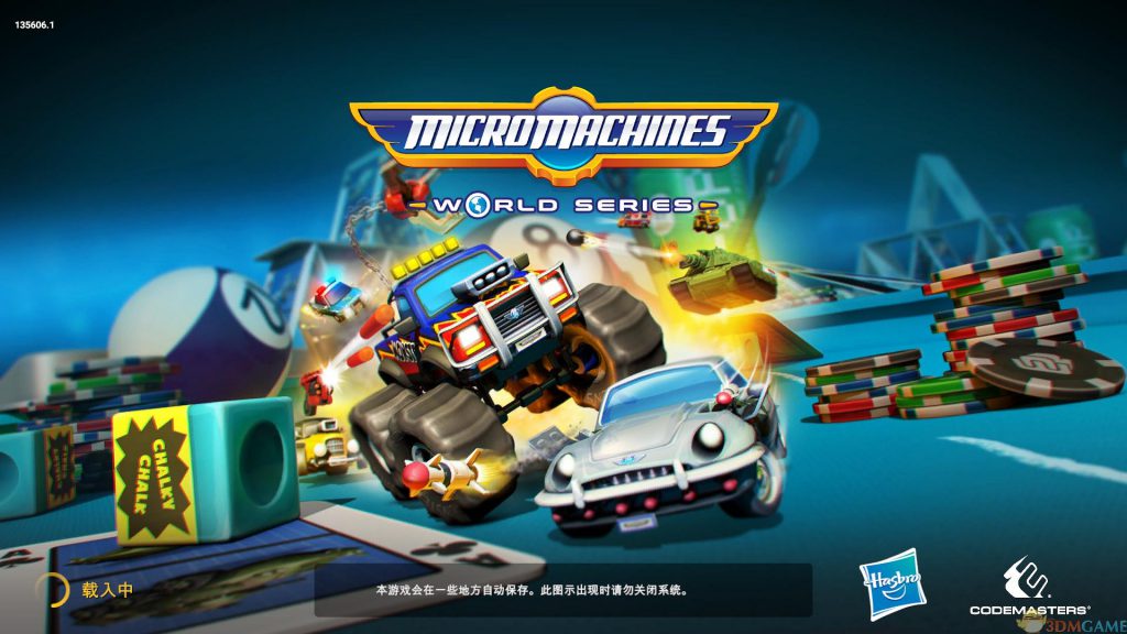 迷你机车世界大赛(Micro Machines World Series) 中文汉化版 赛车游戏