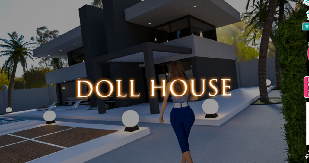 玩偶之家（DollHouse） V0.5 精翻汉化版 PC+安卓+全CG