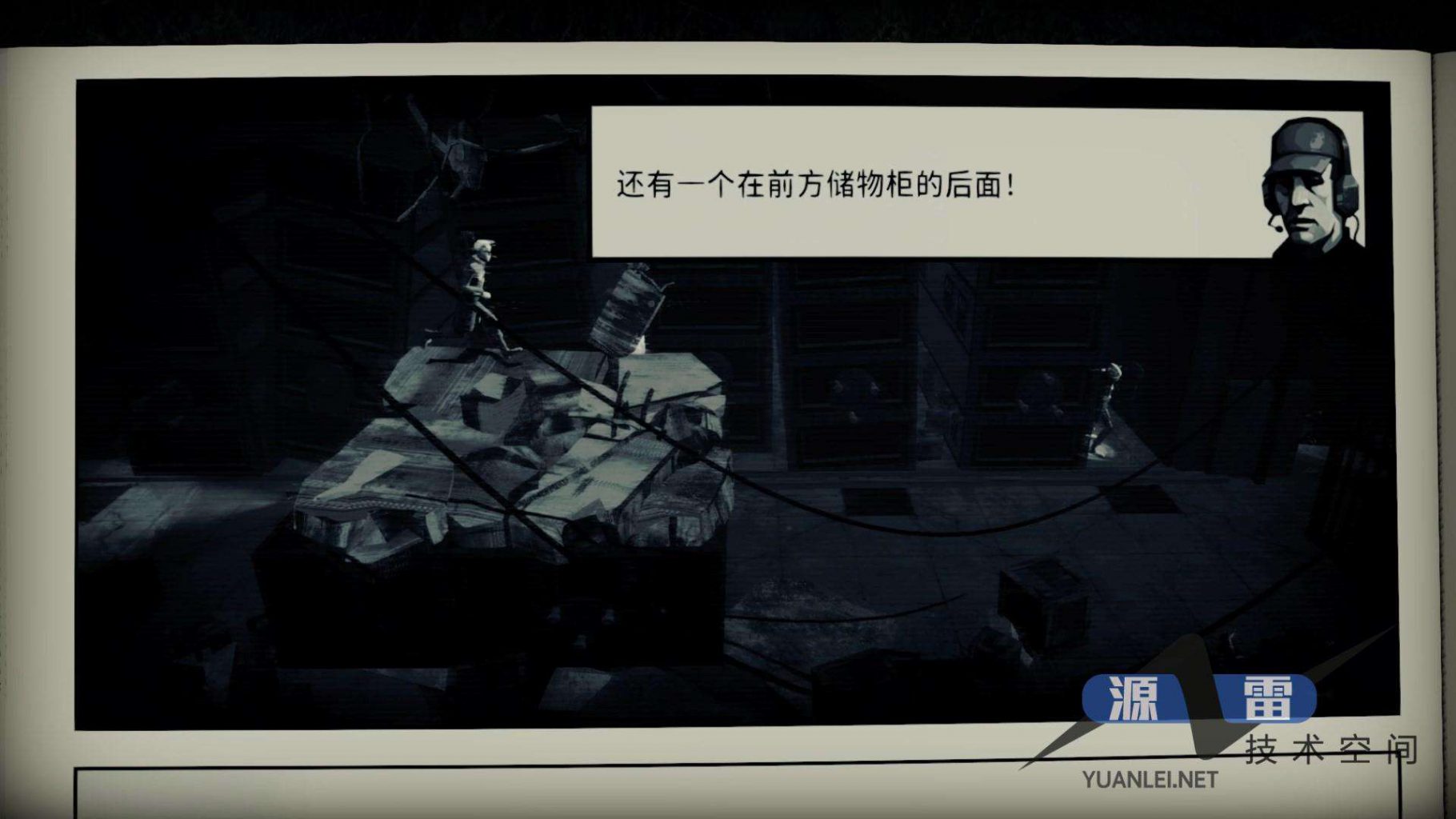 解放者 官方中文版+DLC故事 暗黑风格独立动作冒险游戏