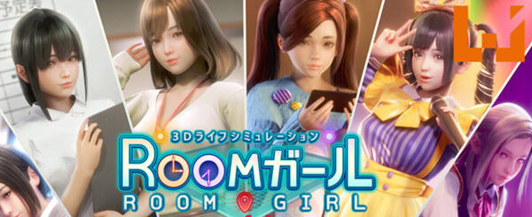 职场少女(Room Girl) ver1.7.656 精翻汉化版 3D互动神作+人物卡 24G