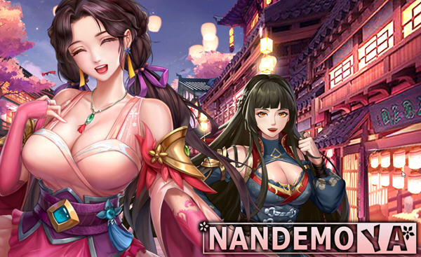 花街万事屋(Nandemoya) ver1.24 官方中文版 对战养成+ADV游戏 850M